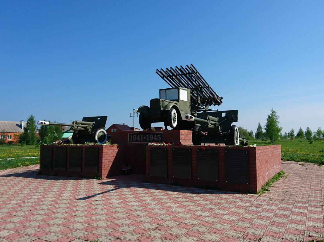 Monument to Guards-Mortars of BM-13 Katyusha景点图片