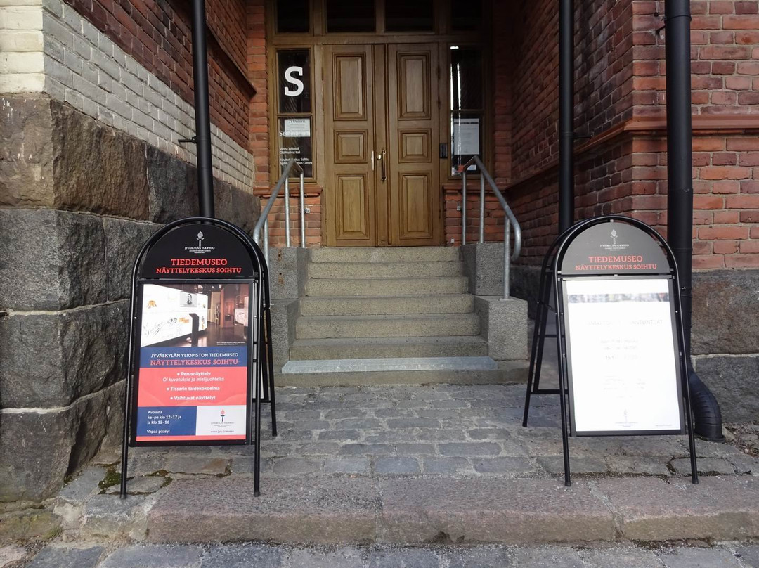 University of Jyvaskyla-于韦斯屈莱必去景点