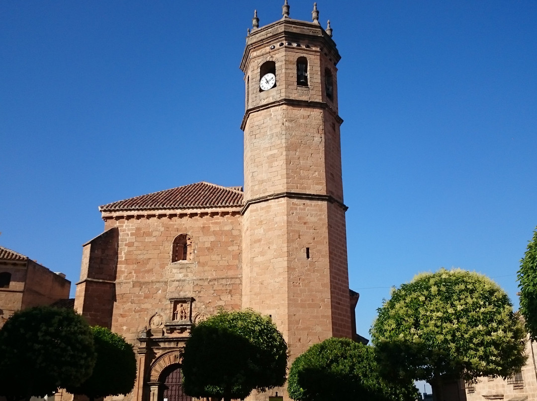 Iglesia de San Mateo-Banos de la Encina必去景点