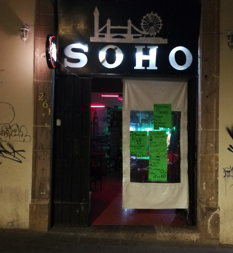 Soho Club Bar-莫雷利亚必去景点