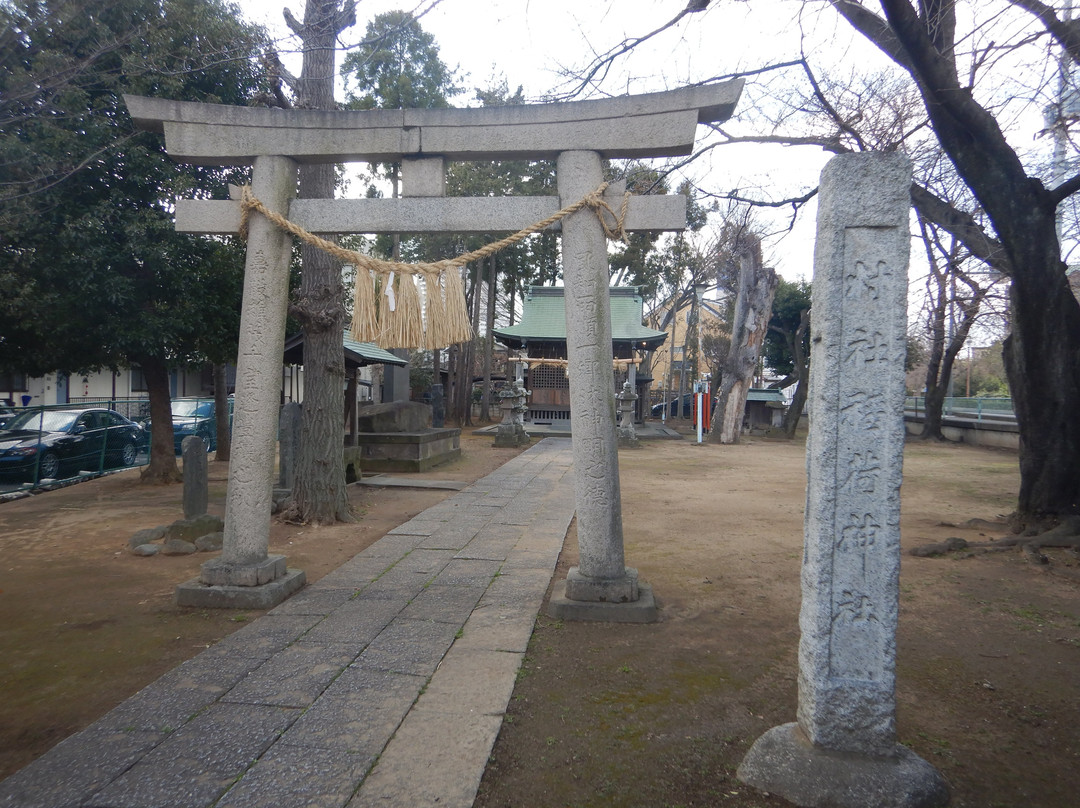 Kawarazoneinari Shrine-越谷市必去景点