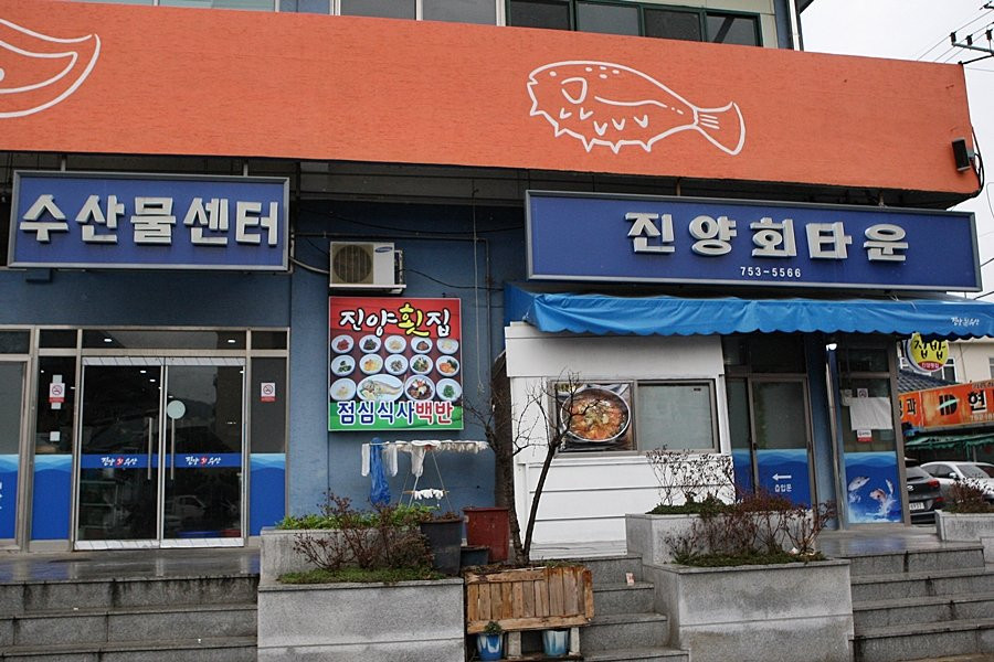 Suncheon Utjang-顺天市必去景点