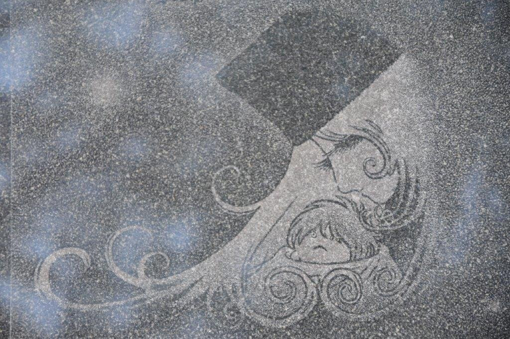 Birthplace of Japan Space Development Monument