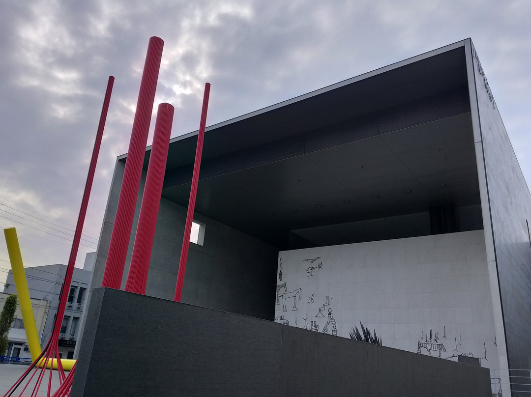Marugame Genichiro-Inokuma Museum of Contemporary Art-丸龟市必去景点