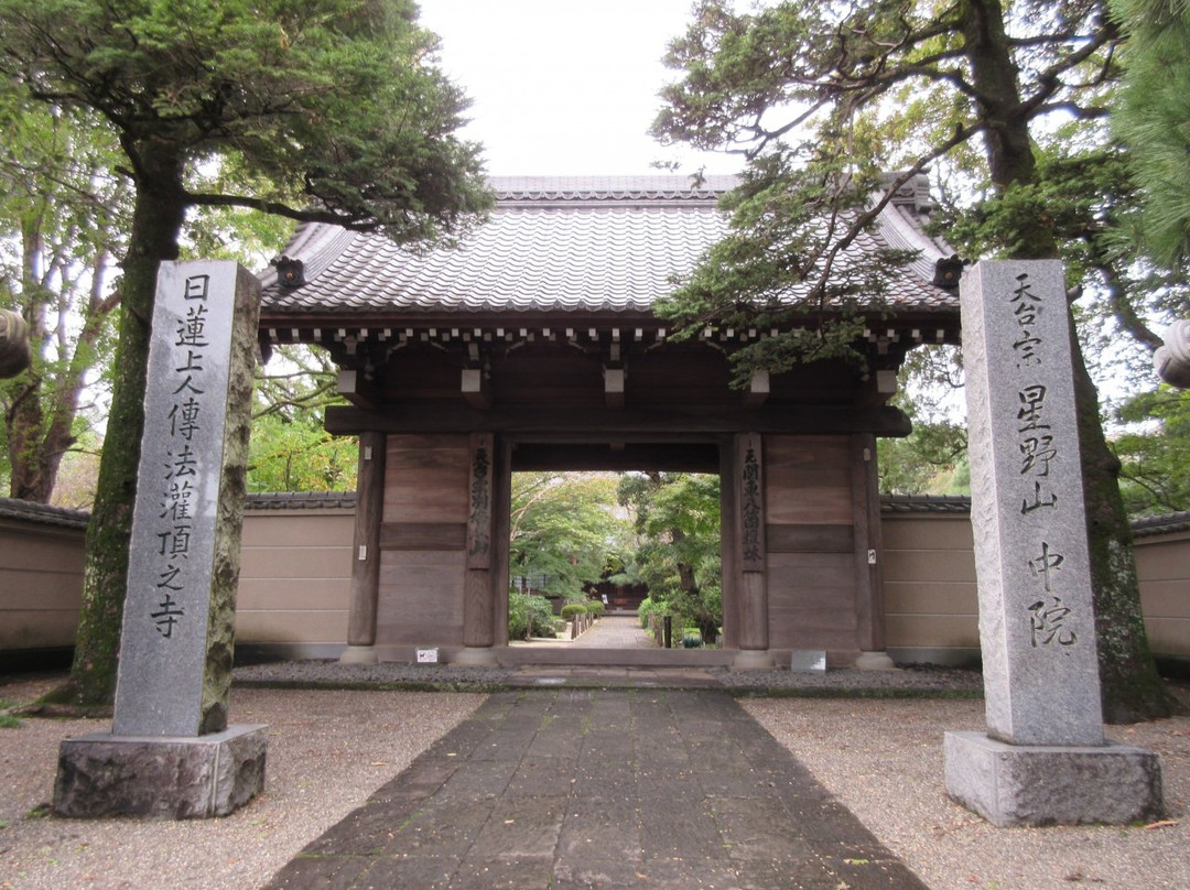 Nakain Temple-川越市必去景点