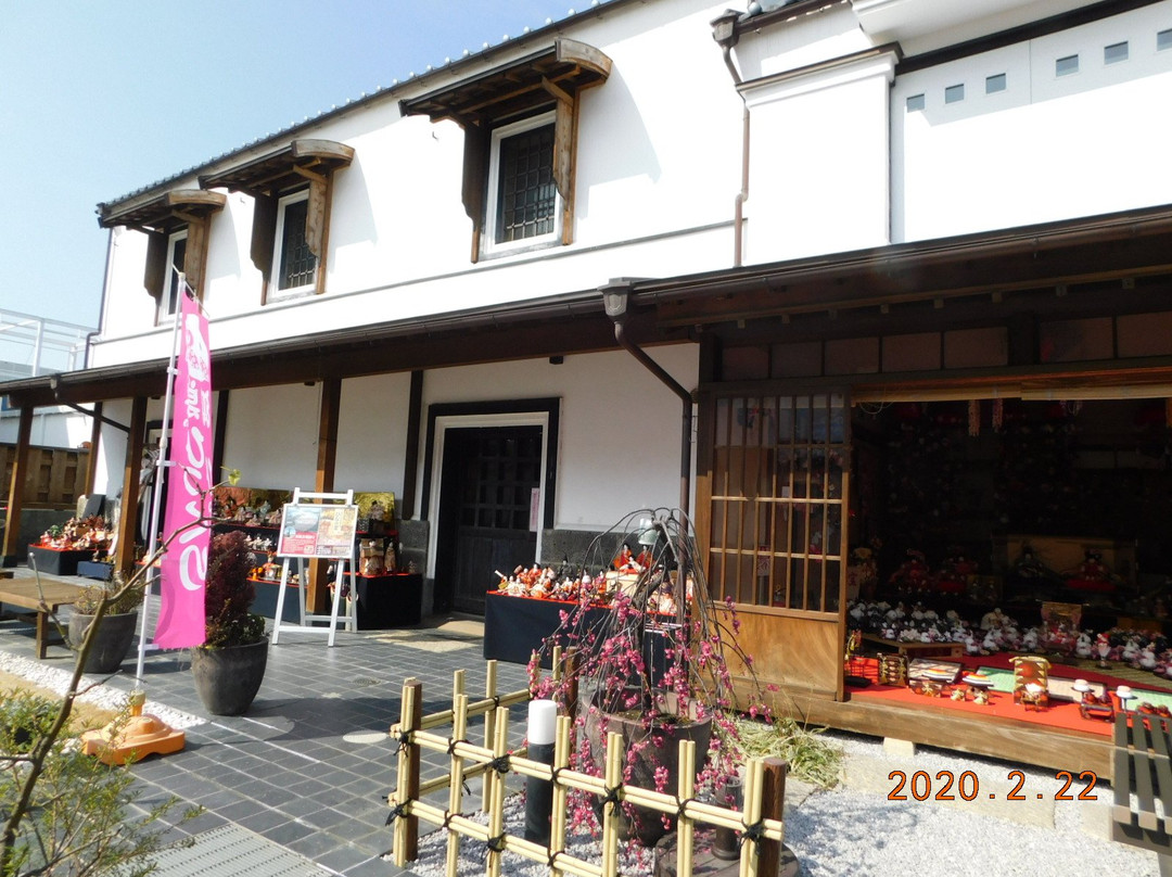 Konosu City Industry Tourism Hall  Hinanosato-鸿巢市必去景点