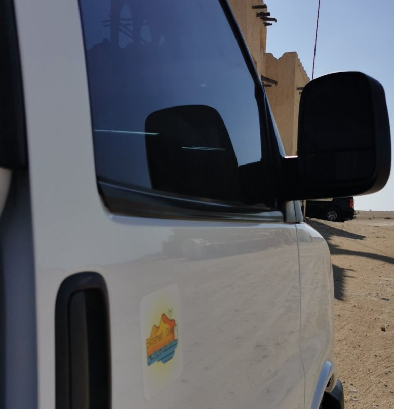 Ektshef Deerti-多哈必去景点