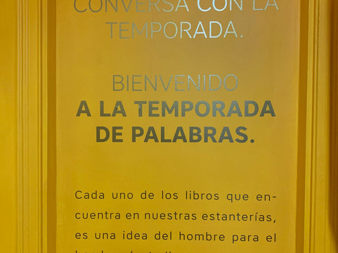 Bukz-麦德林必去景点