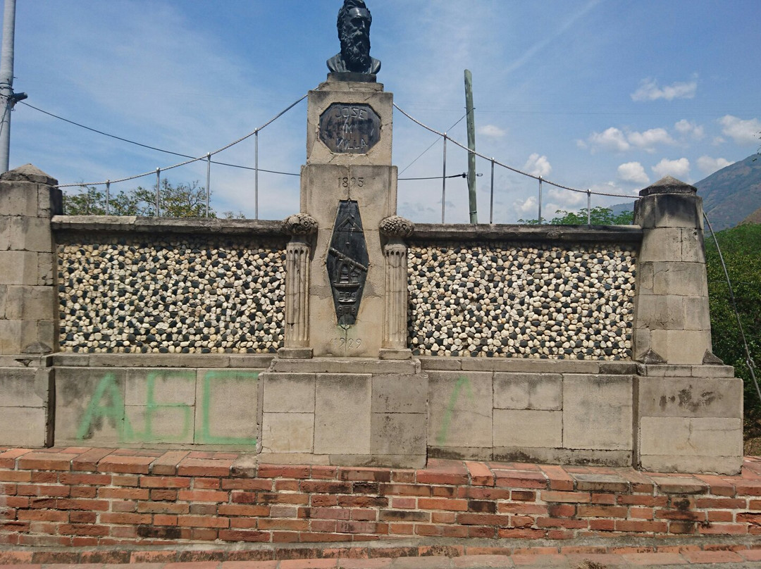 Puente de Occidente景点图片