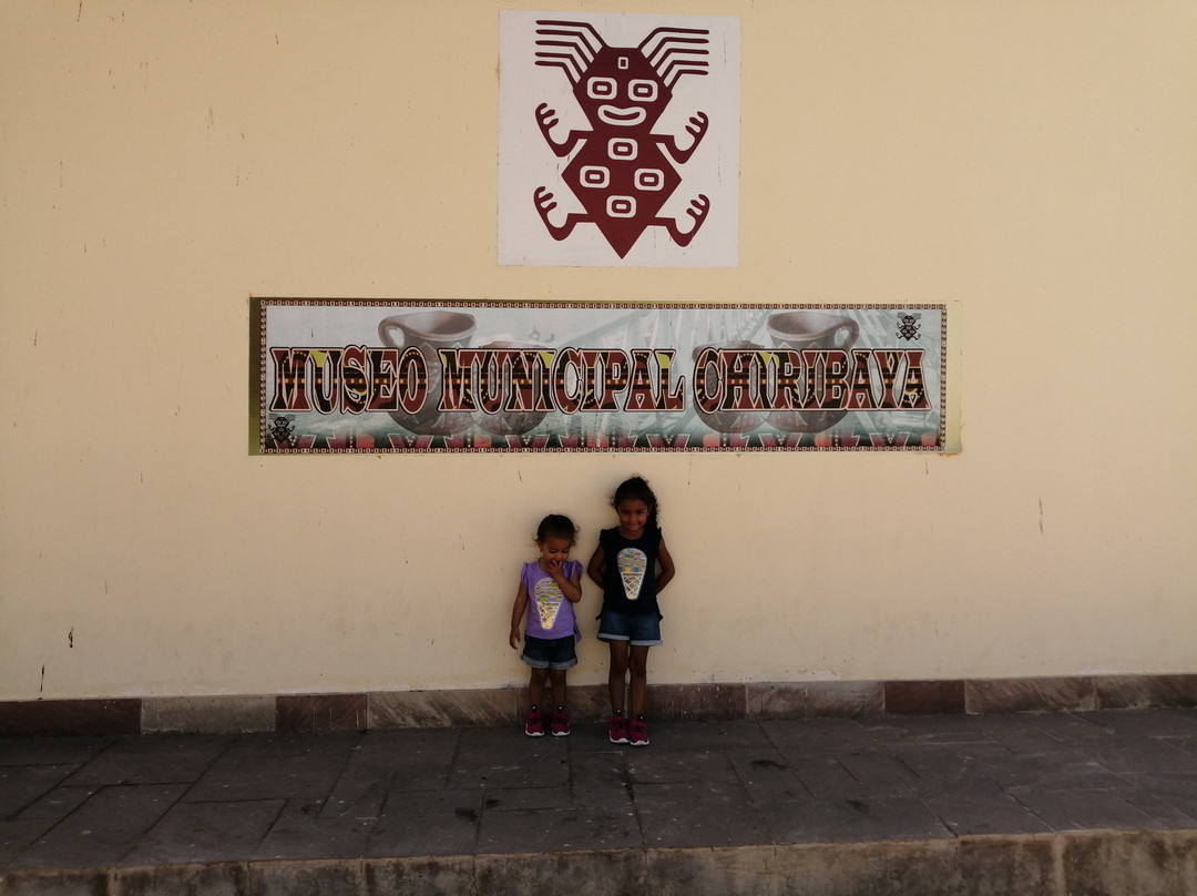 Museo Chiribaya-Ilo必去景点