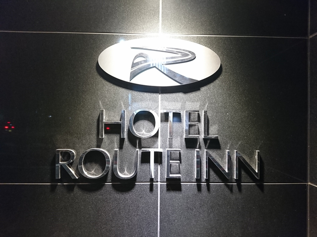 Hotel Route-Inn Toyohashi Ekimae主图