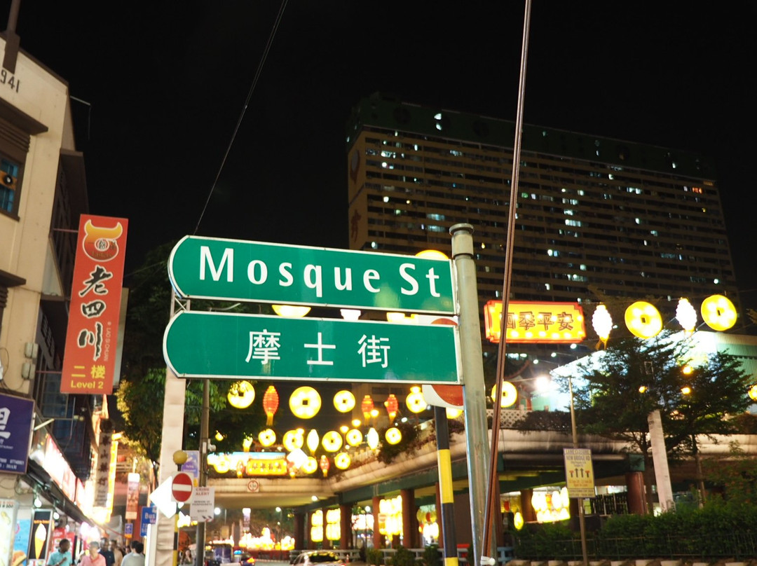 忧美睡香胶囊旅馆主图