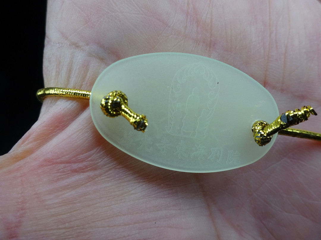 Sobue Zenkoji Temple-稻泽市必去景点