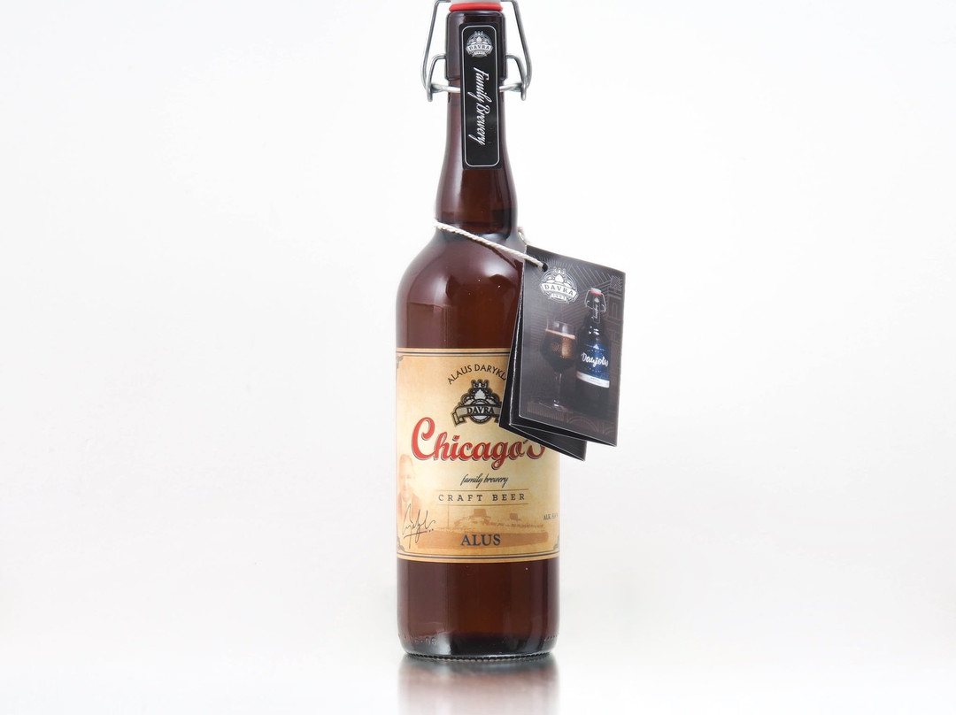 Daujotu Brewery-Pakruojis必去景点