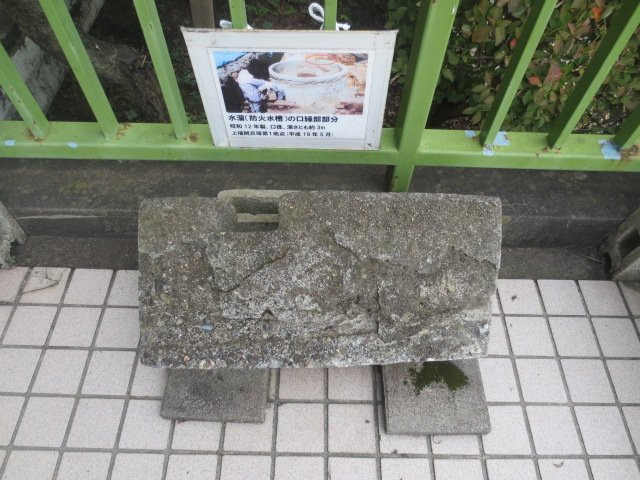 Kamifukuoka History and Folk Museum-富士见野市必去景点