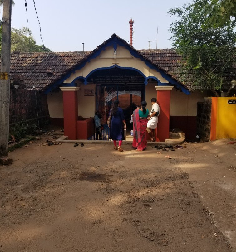 Kanipura Sri Gopalakrishna Temple景点图片