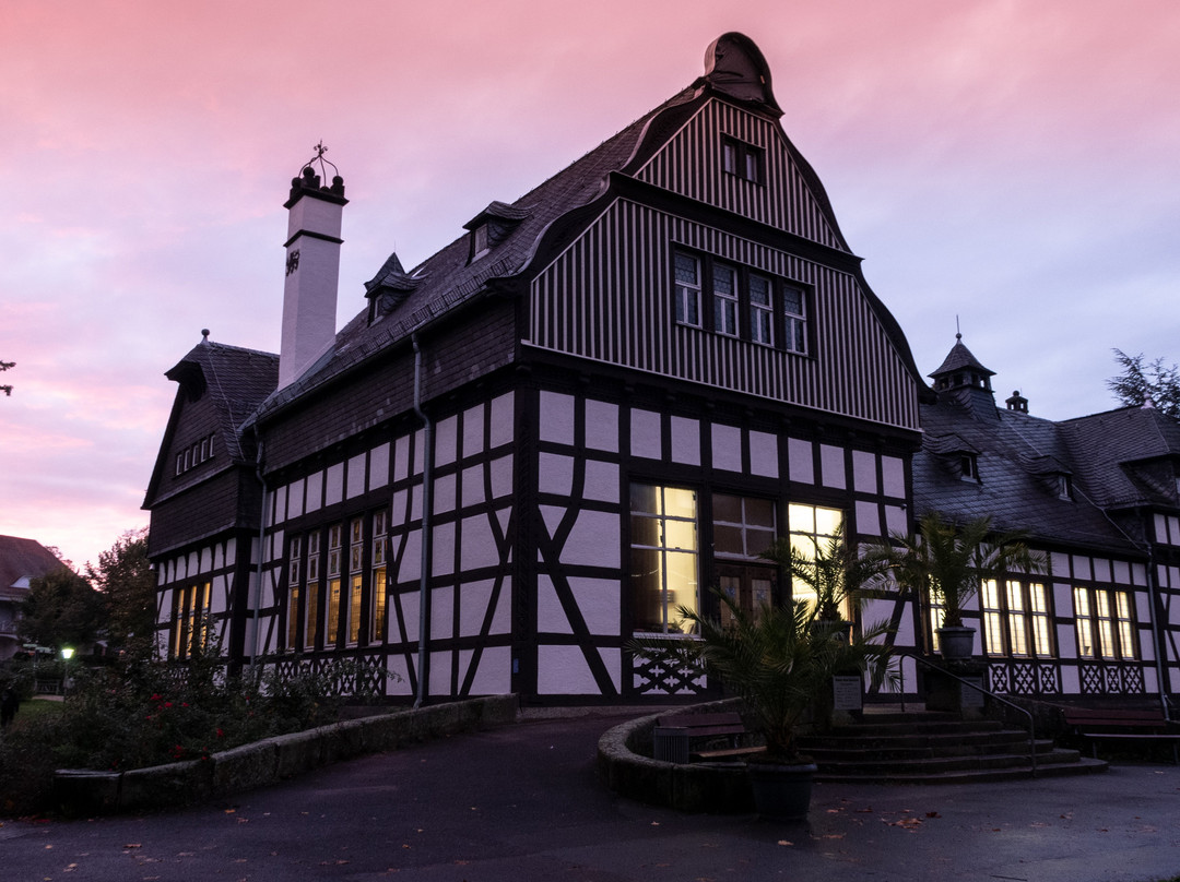 Stadtbücherei-Bad Nauheim必去景点