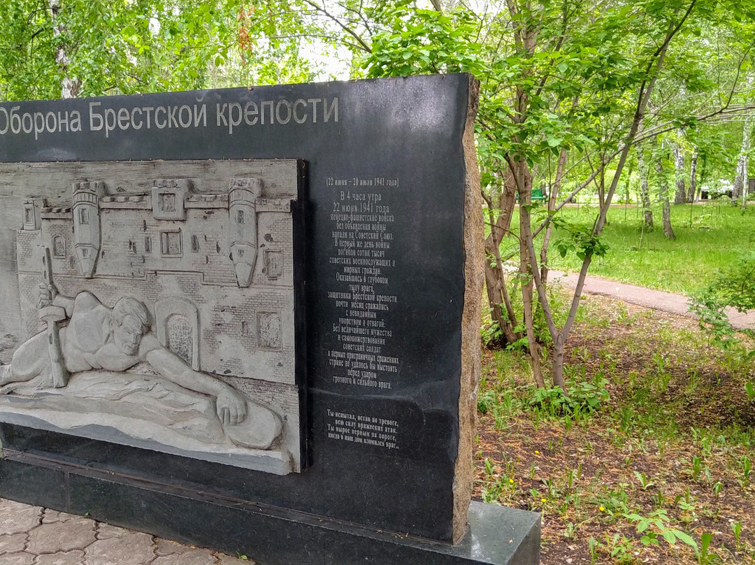 Memorial Complex of the Great Patriotic War景点图片