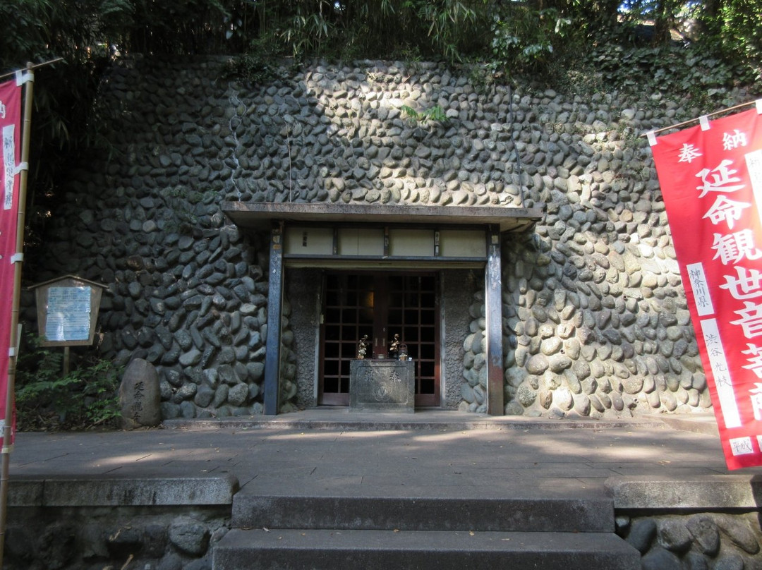 Jindai-ji Temple Emmei Kannon-调布市必去景点