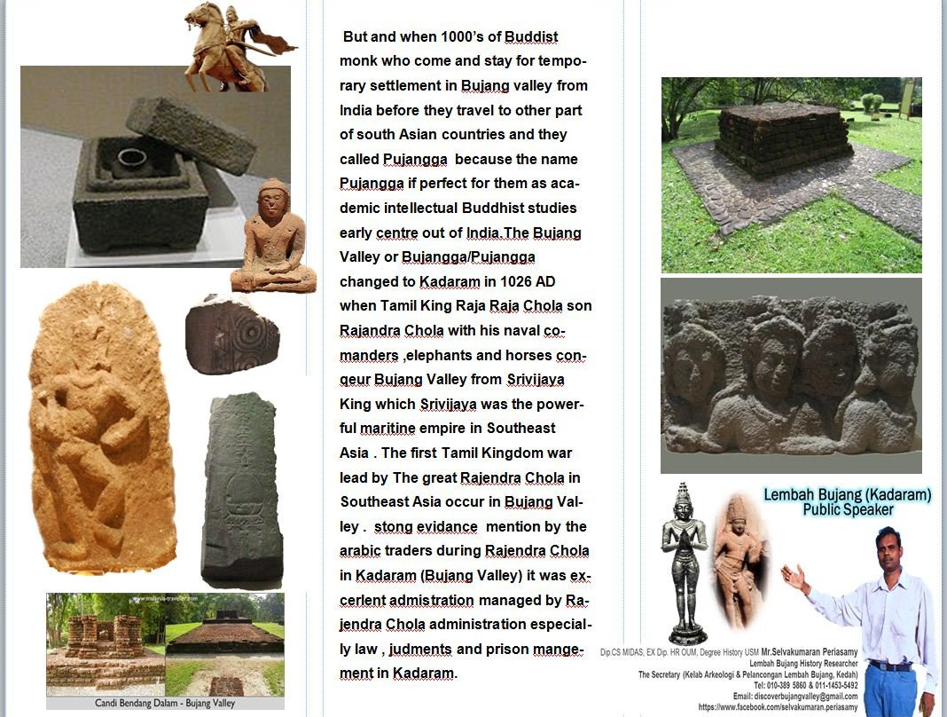 Lembah Bujang Archaelogical Museum/ Muzium Arkeologi Lembah Bujang-Kuala Kedah必去景点