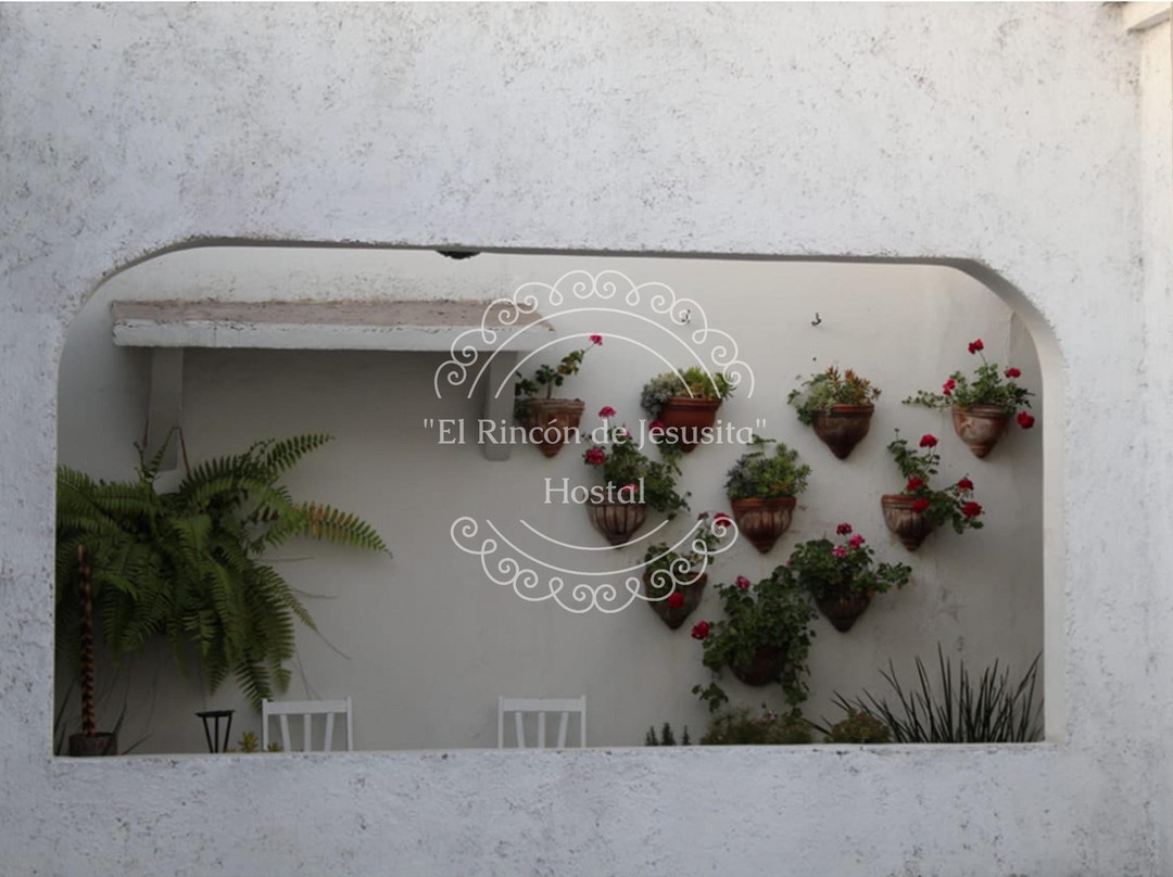 EL Rincon de Jesusita Hostal主图