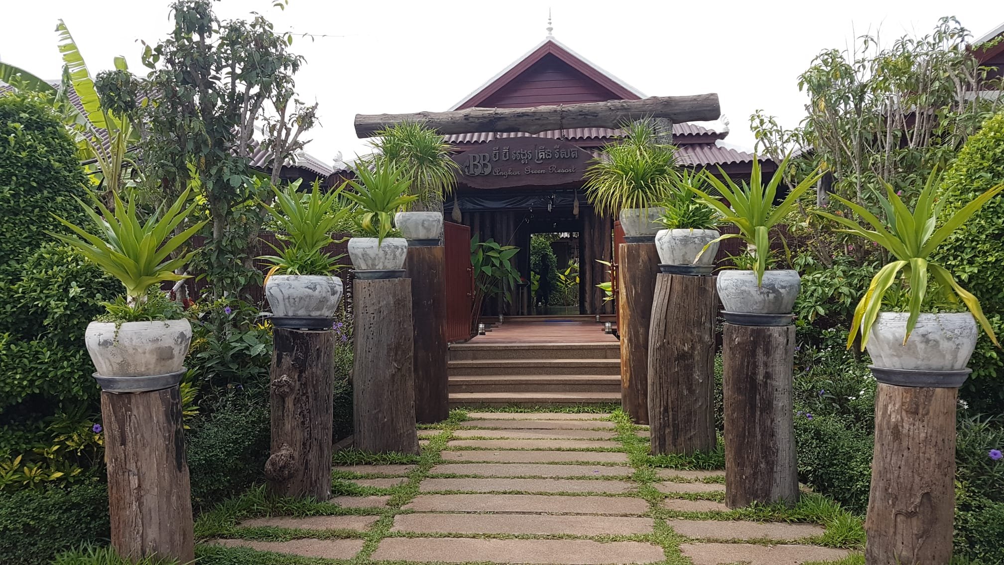 BB Angkor Green Resort-浴室