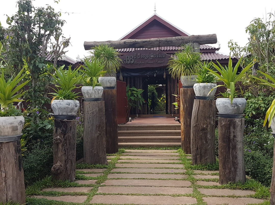 BB Angkor Green Resort主图