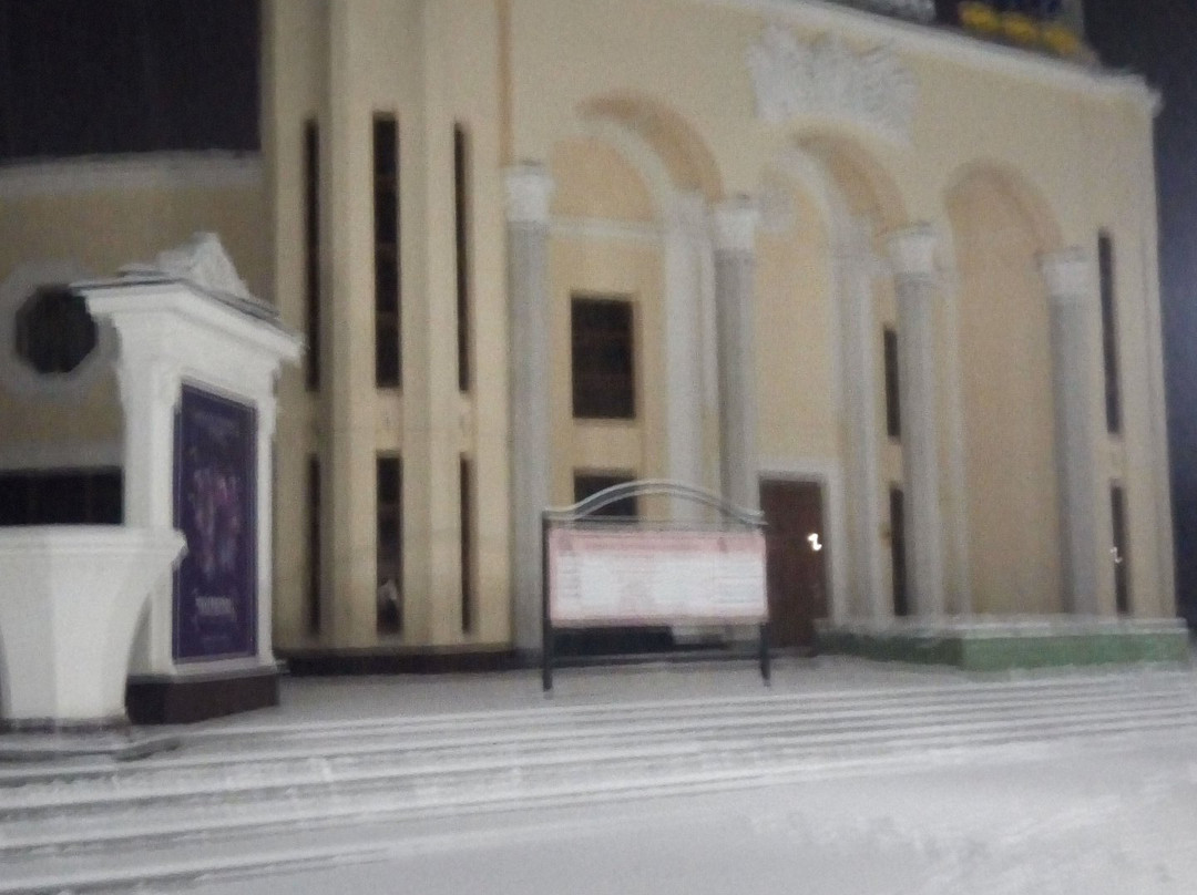 Boutique Hotel Nalchik主图