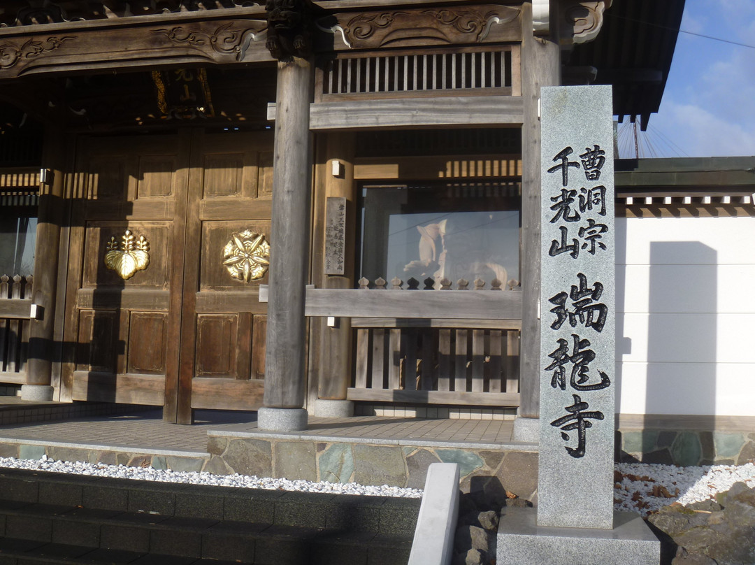 Zuiryu-ji Temple-标茶町必去景点