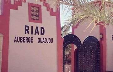 Camping Auberge Ouadjou-官方