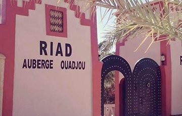 Tazzarine酒店住宿-Camping Auberge Ouadjou