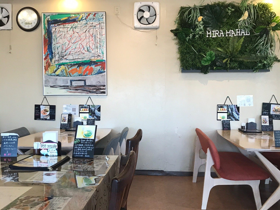 ミラマハル 山田店