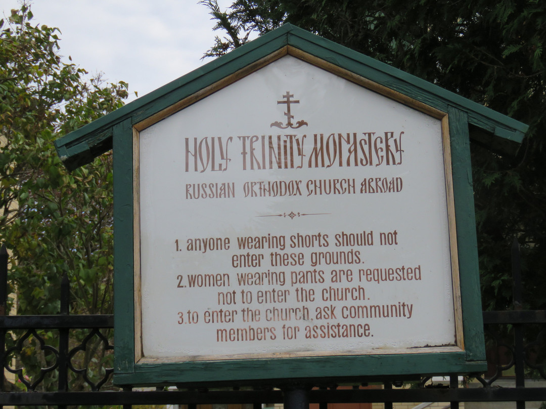 Holy Trinity Monastery-Jordanville必去景点