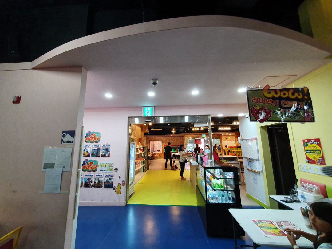 Chungju Lava Land-忠州市必去景点