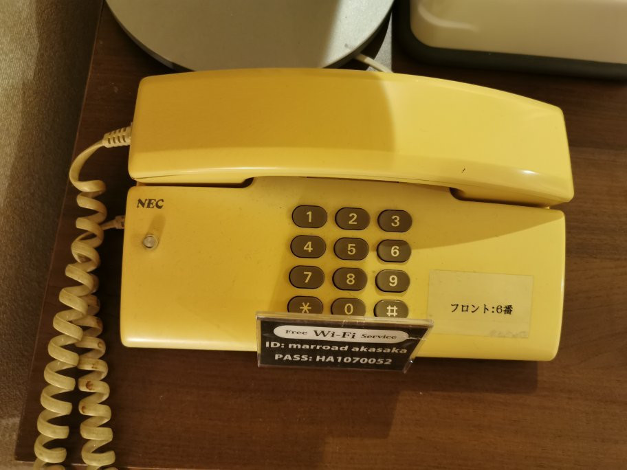 东京玛璐轩酒店主图