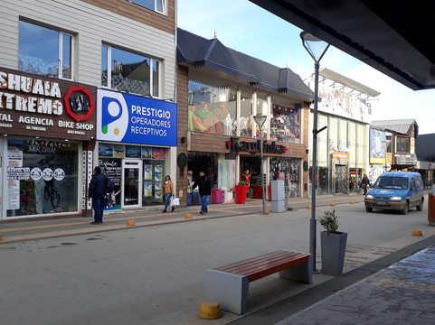 Prestigio Operadores Receptivos-乌斯怀亚必去景点