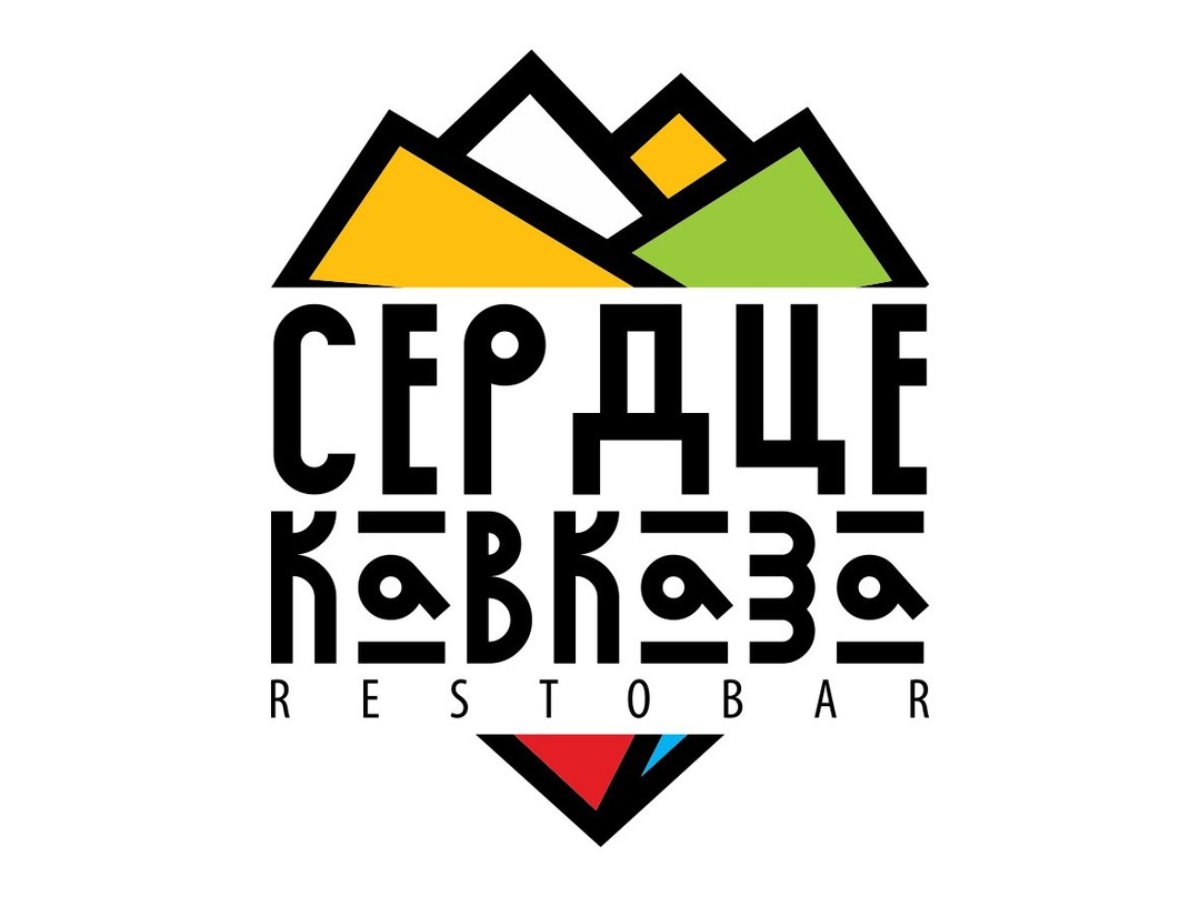 Nezlobnaya旅游攻略图片