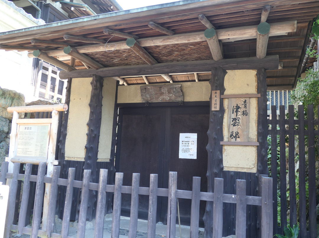 Emmei-ji Temple-青梅市必去景点