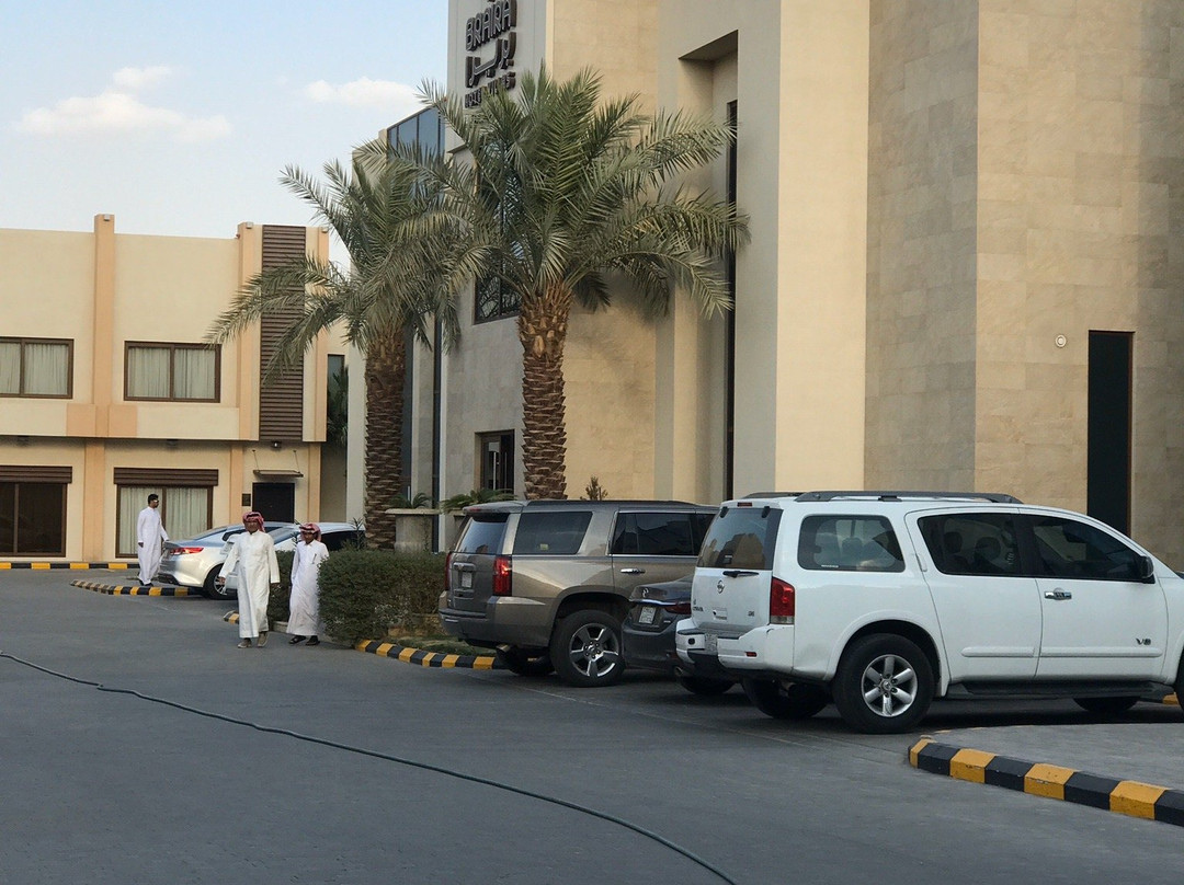 Dhurma酒店住宿-Braira Hettin Resort & Villas