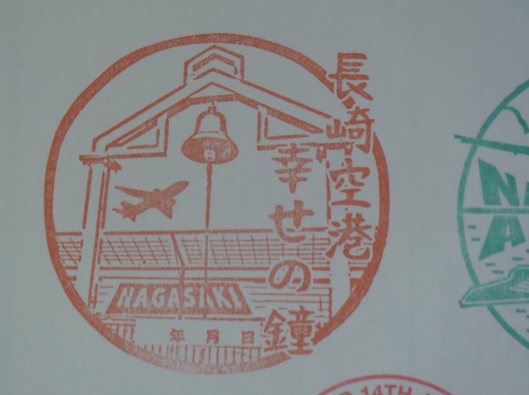 Nagasaki Airport Information Center景点图片