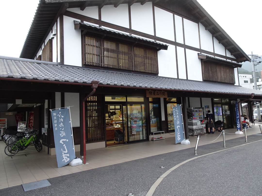 Fureai Dokoro Tsushima-对马市必去景点