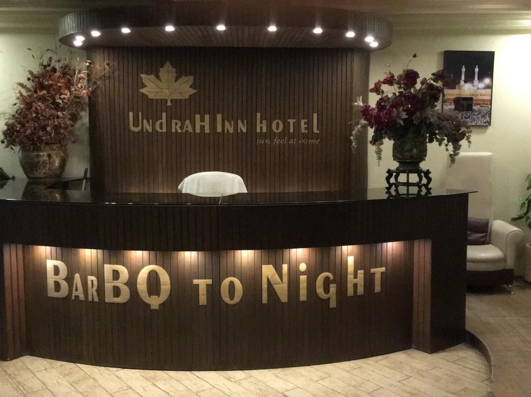 Undrah Inn Hotel主图