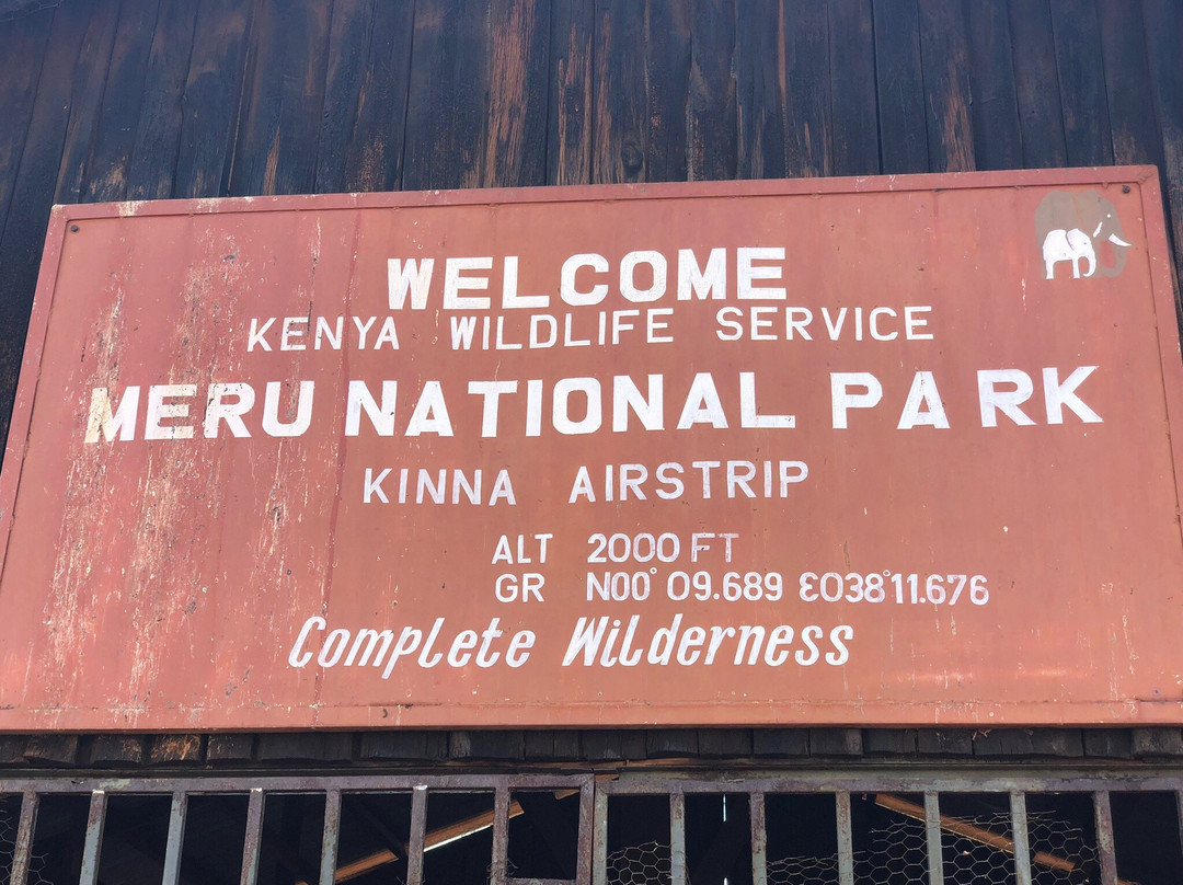 Meru National Park KENYA-Meru National Park必去景点