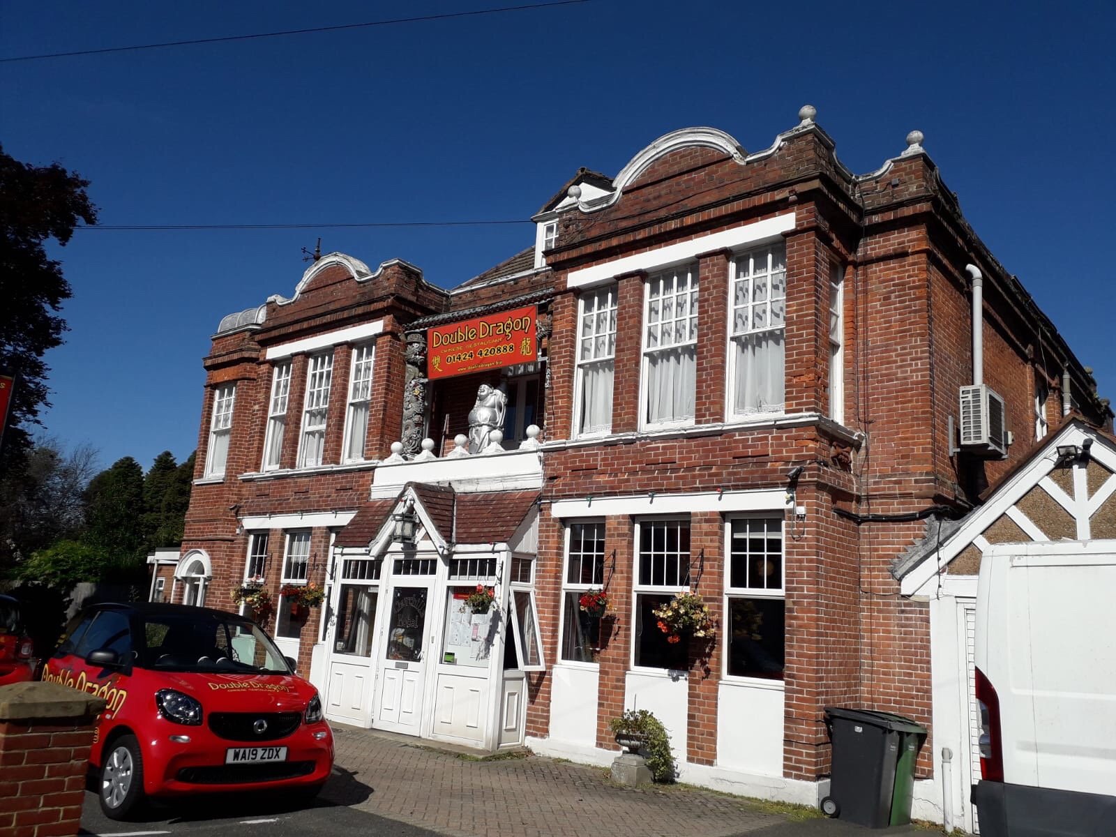Churchills Hotel-官方