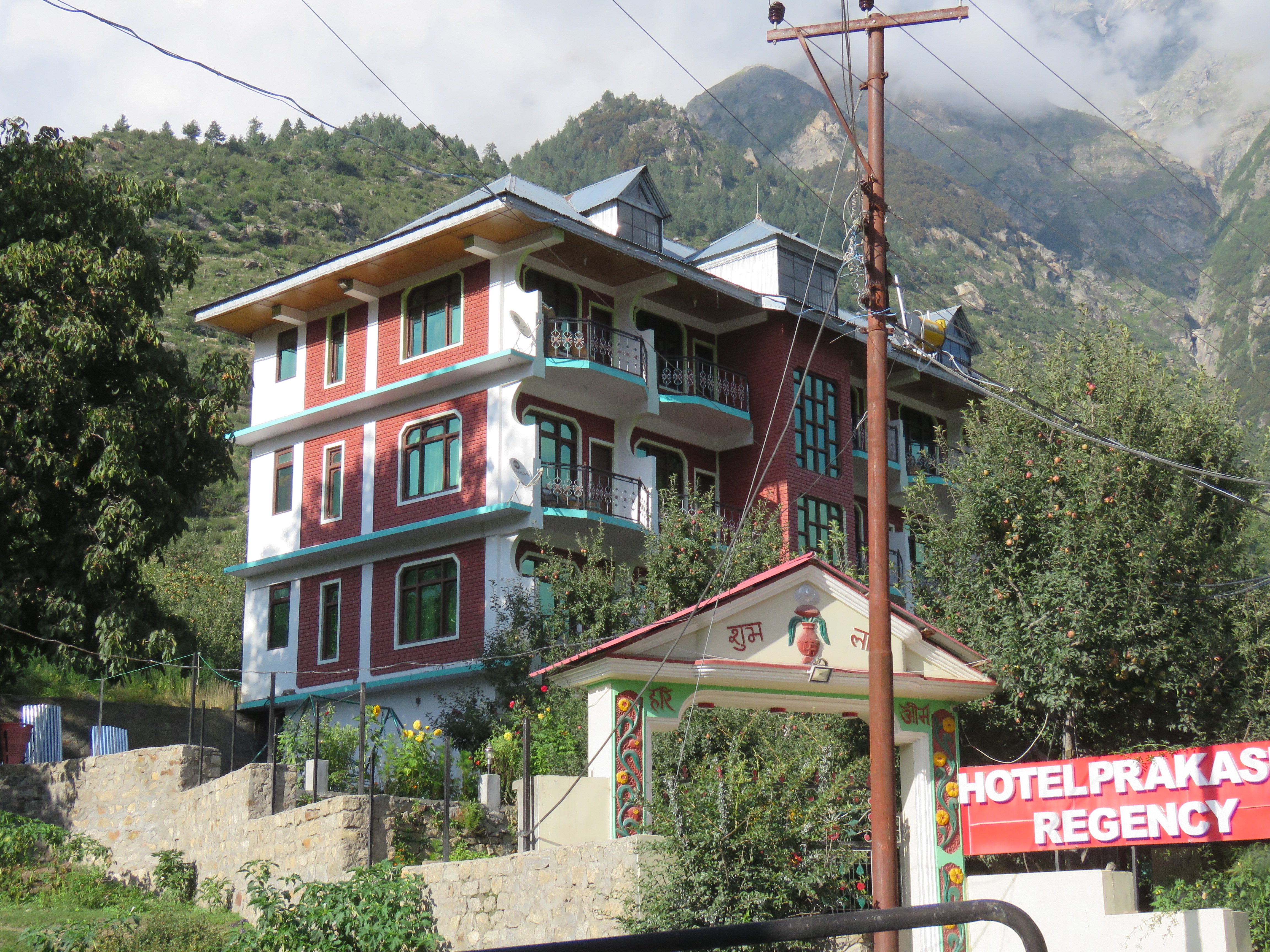 Hotel Prakash Regency-浴室