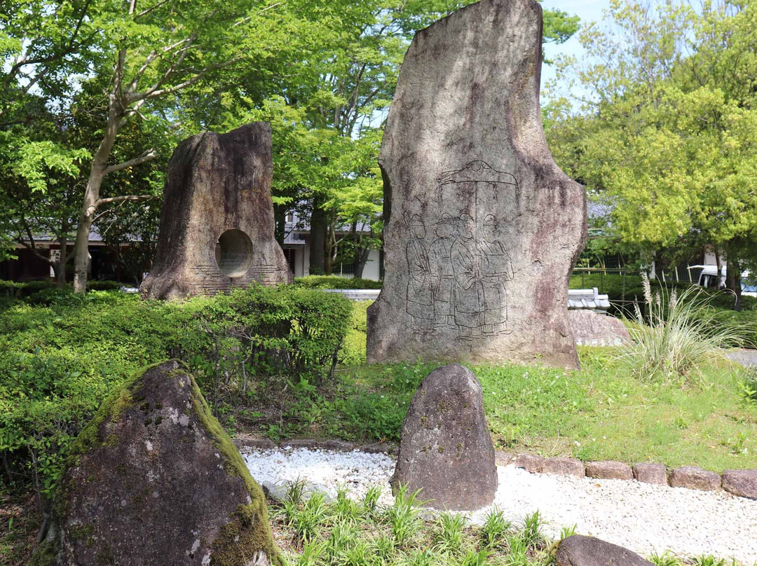 Asuka Historical National Government Park景点图片