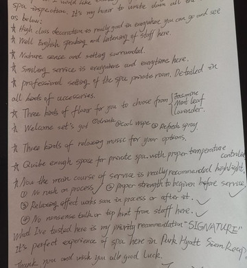 暹粒公园凯悦酒店主图