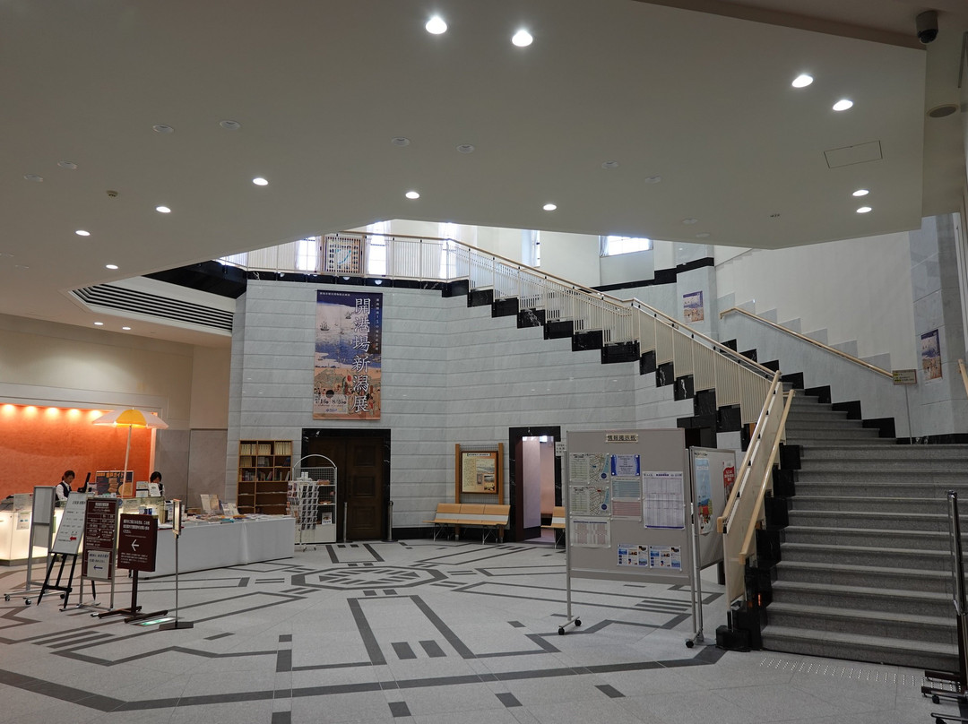 Minatopia Niigata City History Museum景点图片