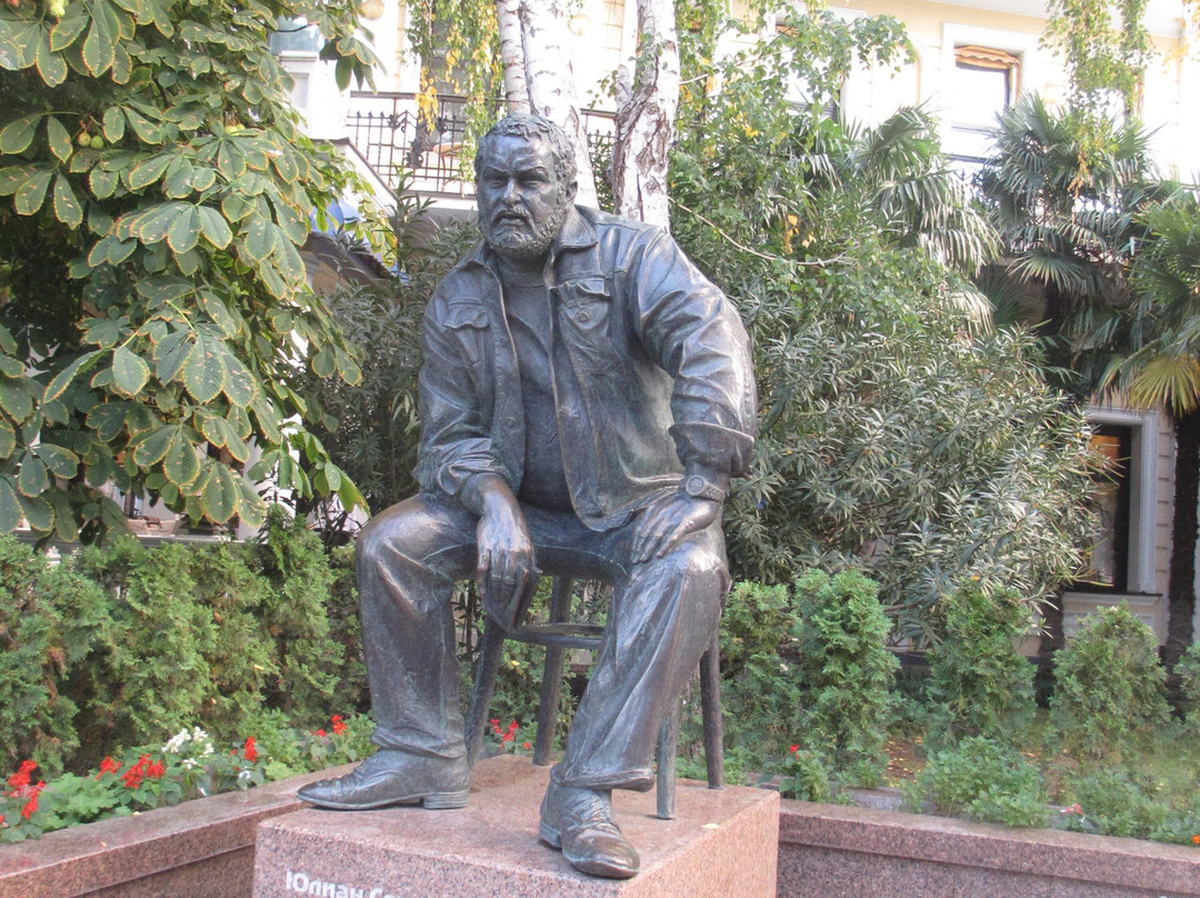 Monument to Yulian Semenov-雅尔达必去景点