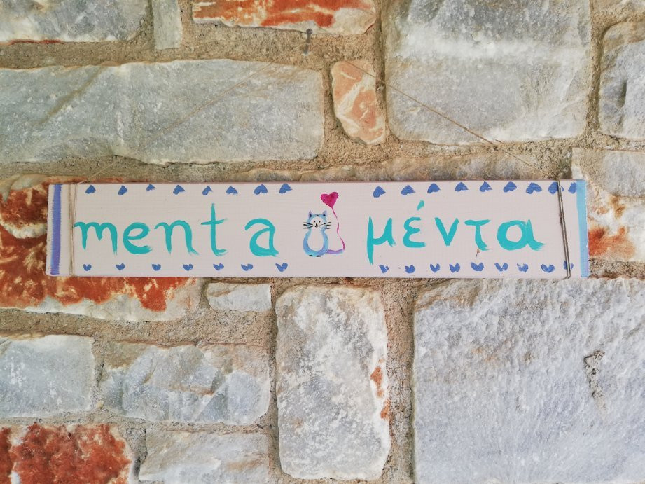 Electra Houses主图